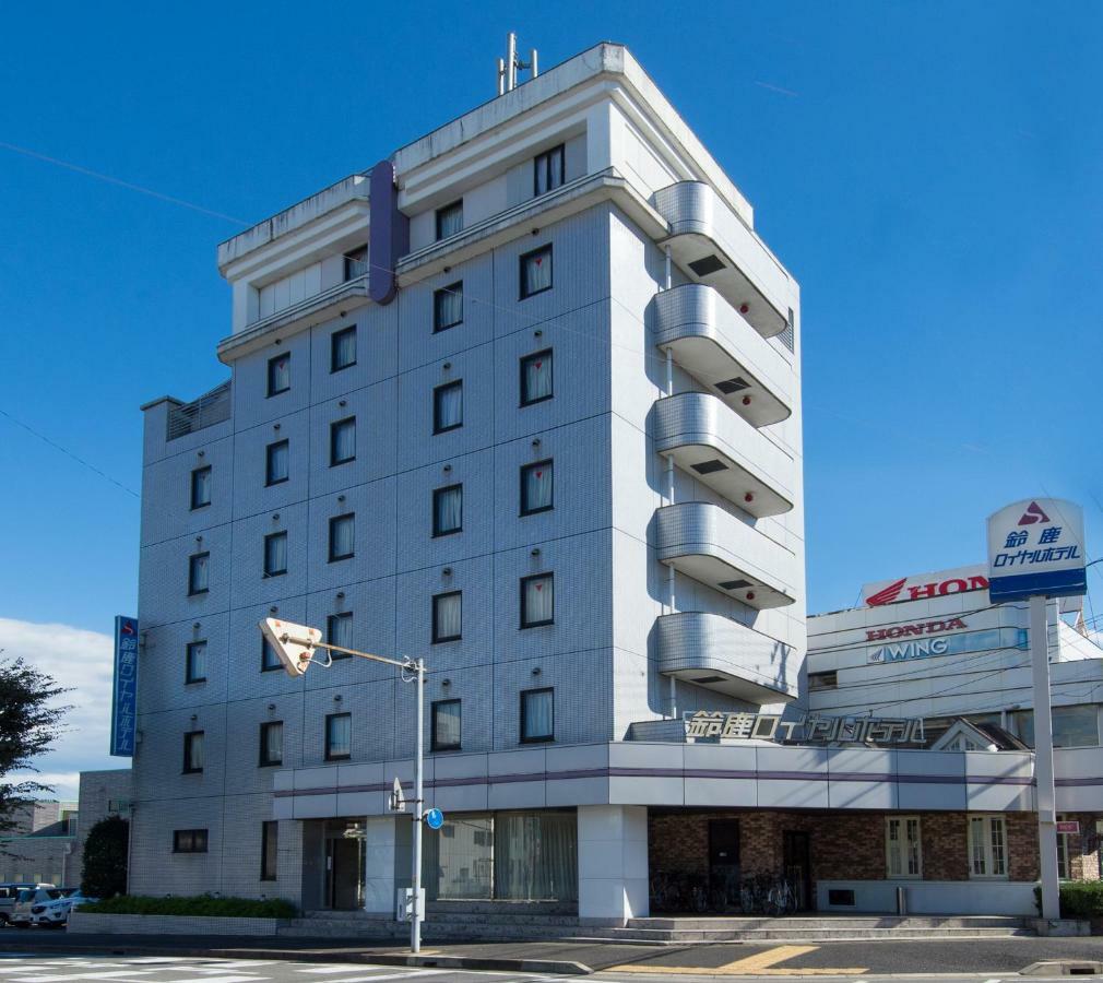 铃鹿皇家酒店 铃鹿市 外观 照片